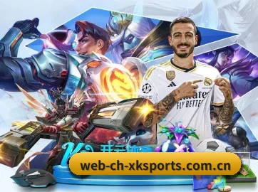 星空娱乐APP APP